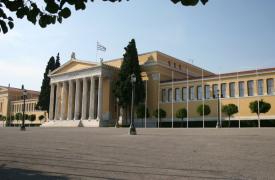 Ράλι Ακρόπολης: Κυκλοφοριακές ρυθμίσεις σήμερα στην ευρύτερη περιοχή του Ζαππείου