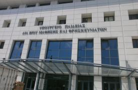 Υπουργική απόφαση για τη νέα διαδικασία εκλογής και εξέλιξης των μελών ΔΕΠ των AEI