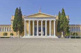 Νέες διοικήσεις στο Κέντρο Πολιτισμού Ίδρυμα Σταύρος Νιάρχος και στο Ζάππειο
