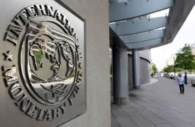 ΔΝΤ: Ζητά μεγαλύτερη προσοχή από τράπεζες σε μεγάλα επιχειρηματικά δάνεια και κυβερνοασφάλεια