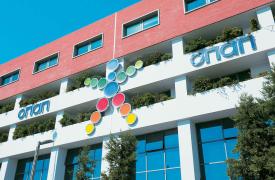 ΟΠΑΠ: Από 10 Νοεμβρίου η καταβολή του προσωρινού μερίσματος