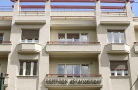 Λιανός φεύγει, Σάρπ έρχεται στην Επιτροπή Ανταγωνισμού
