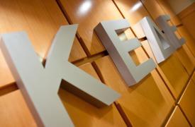 ΚΕΔΕ: Ανακλήθηκε η απόφαση κατανομής της έκτακτης χρηματοδότησης προς τους δήμους