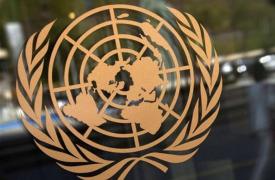 ΟΗΕ: Ανάγκη για ένα πιο δίκαιο οικονομικό και χρηματοπιστωτικό σύστημα