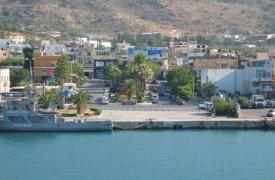 Κατασκοπεία: Πώς τιμωρείται και πότε διαπράττεται το εξαιρετικά βαρύ ποινικό αδίκημα