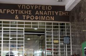 ΥΠΑΑΤ: Κρίσιμο το δίμηνο έως το Πάσχα, μηδενική χαλάρωση στα μέτρα