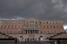 Οι προτάσεις της Ένωσης Εισαγγελέων Ελλάδος εν όψει της συνταγματικής αναθεώρησης