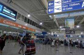 Συνεχίζονται οι υψηλές πτήσεις για τον Διεθνή Αερολιμένα Αθηνών -Κοντά στον «στόχο» του 2019 η επιβατική κίνηση