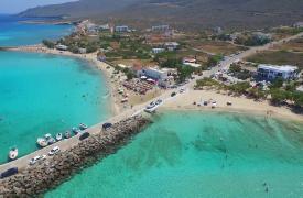 Ξεκινούν «Chios Pass 2026» και «Kythira Pass 2026» - Οι αιτήσεις