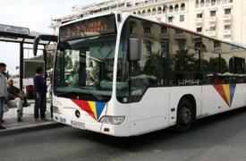 Θεσσαλονίκη: Διεθνής διαγωνισμός για ενίσχυση των περιαστικών γραμμών με 200 λεωφορεία