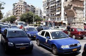 Χωρίς ταξί Τετάρτη και Πέμπτη η Θεσσαλονίκη