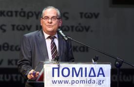 ΠΟΜΙΔΑ: Με διασφάλιση πραγματικής καταβολής των ενοικίων, ως προϋπόθεσης για την επιδότηση των ενοικιαστών ο νόμος 5217/25