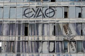 ΕΥΑΘ: Αυξημένα κατά 23,1% τα κέρδη προ φόρων, σημαντική αύξηση των λειτουργικών αποτελεσμάτων