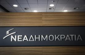 ΝΔ: Το ΠΑΣΟΚ ανταγωνίζεται τον ΣΥΡΙΖΑ και στον διαγωνισμό fake news