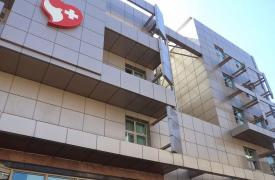 «Πακέτο» για το 2,65% της Ιατρικό Αθηνών