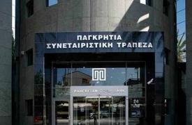 Η VIE FINANCE και τα 700 χιλιάρικα πρόστιμο - Παγκρήτια: Στήριξαν οι τράπεζες - Σαράντης και ΛΕΝΙΔΙ