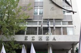 Έφυγε από τη ζωή ο πρώην πρόεδρος της ΕΣΗΕΑ Αριστείδης Μανωλάκος