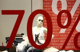 Εκπτώσεις: Πώς αναγράφονται οι τιμές - Τι να προσέξουν οι καταναλωτές