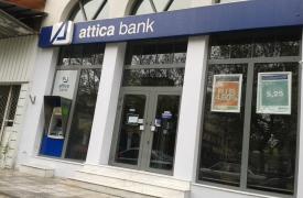 Attica: Ζημιές σε δόσεις;- Σαράντης: Τι δείχνει η τάση…- Άλλο χρωστούν, άλλο εισπράττω…