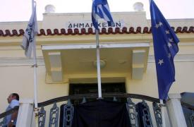 Στη «φόρα» τα οικονομικά των Δήμων - Πρωταθλητές και ουραγοί σε δαπάνες, αναθέσεις, εισπραξιμότητα τελών