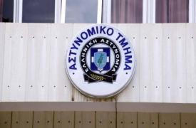 ΕΛΑΣ: Διευρύνεται το ωράριο λειτουργίας σε 33 Γραφεία Ταυτοτήτων