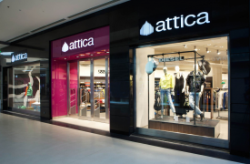 Πού ανοίγει το πρώτο attica Beauty Store