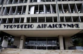 Έφοδος στελεχών του υπουργείου Δικαιοσύνης στην Ιατροδικαστική Υπηρεσία Πάτρας