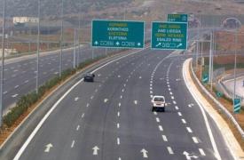 Αττική Οδός: Κλειστή η έξοδος προς Λεωφ. Δ. Πλακεντίας, ρεύμα προς Ελευσίνα, από το βράδυ 06/12 έως το πρωί 07/12