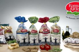 Μείωση πωλήσεων αλλά επιστροφή στα κέρδη για την Κρητών Άρτος