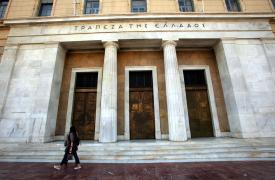 ΤτΕ: Στην Εθνική Τράπεζα μεταβιβάζονται οι καταθέσεις της Συνεταιριστικής Τράπεζας Όλυμπος