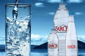 Ισχυρή αύξηση κερδών για τη ZARO’S – Οι στόχοι του 2026