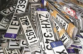 Δήμος Αθηναίων: Ξεκινά σήμερα 22 Δεκεμβρίου η επιστροφή πινακίδων