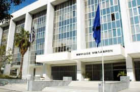 Υποκλοπές μέσω Predator: Στον Άρειο Πάγο η έρευνα για ενδεχόμενη κατασκοπεία