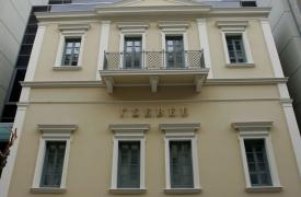 ΓΣΕΒΕΕ: Αίτημα για εξορθολογισμό των προστίμων για εκπρόθεσμη υποβολή δήλωσης