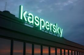 Η Kaspersky εντοπίζει κενά ασφαλείας που απειλούν την ασφάλεια των οχημάτων
