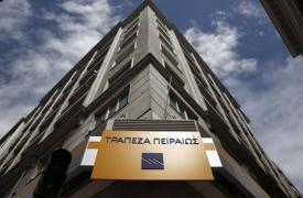 Τράπεζα Πειραιώς: Πάνω από το 60% το ποσοστό στην MIG