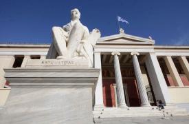 ΕΚΠΑ: Αναβαθμίζονται οι φοιτητικές εστίες του Πανεπιστημίου Αθηνών
