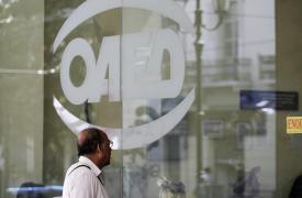 Πόση επιδότηση πρόσληψης δικαιούνται οι άνεργοι άνω των 50 ετών