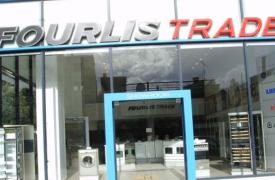 Trade Estates (Fourlis): Το επενδυτικό πρόγραμμα 250 εκατ., το Χρηματιστήριο και οι real estate στόχοι