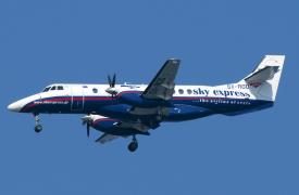 SKY express: Έκπτωση 30% στα εισιτήρια των νεοδιορισθέντων και των αναπληρωτών εκπαιδευτικών