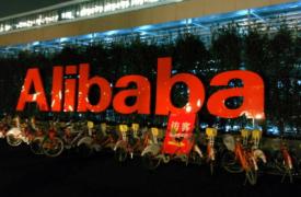 Alibaba: Κέρδη σε Ασία και Wall Street μετά από μεγάλο deal στα chip AI