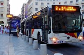 ΟΑΣΘ: Στα 100 ευρώ από 36 το πρόστιμο για μετακίνηση χωρίς εισιτήριο στα λεωφορεία