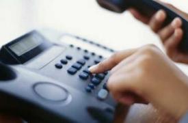 Εξιχνιάστηκαν 16 περιπτώσεις τηλεφωνικής απάτης με λεία 305.789 ευρώ