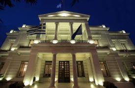 Το ελληνικό ΥΠΕΞ χαιρετίζει την εξομάλυνση των σχέσεων Σερβίας - Κοσόβου