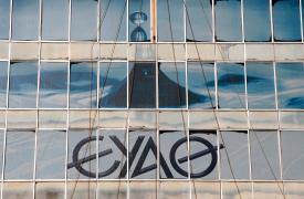 ΕΥΑΘ: Κεντρική ψηφιακή «αποθήκη» τεχνικών δεδομένων για τα δίκτυα ύδρευσης και αποχέτευσης