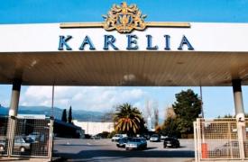 Καρέλιας: Εγκρίθηκε διανομή μερίσματος 11,80 ευρώ μικτά ανά μετοχή