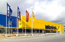 Fourlis: Διψήφια αύξηση πωλήσεων και βελτιωμένη κερδοφορία το 2025