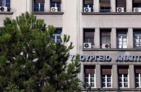 Υπ. Ανάπτυξης: Οδηγίες για τις απευθείας αναθέσεις