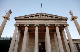 Ανακοίνωση της Ακαδημίας Αθηνών για την εκδημία της Άννας Μπενάκη-Ψαρούδα