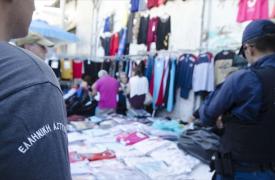 Θεσσαλονίκη: Συλλήψεις για παραεμπόριο - Κατασχέθηκαν 1.930 αδασμολόγητα προϊόντα